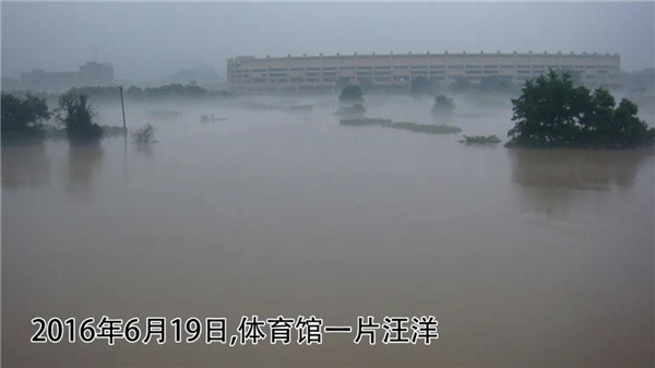 一樣的雨情，不一樣的災(zāi)情——昌南新區(qū)、城投集團部分民生項目汛期保民生