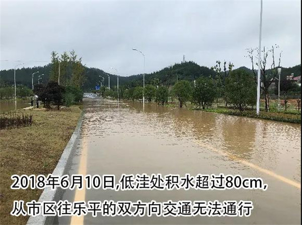 一樣的雨情，不一樣的災(zāi)情——昌南新區(qū)、城投集團部分民生項目汛期保民生